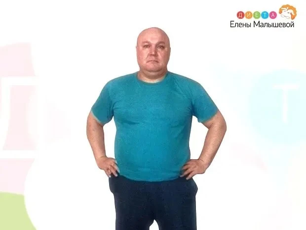 Марат айгидулин до снижения веса