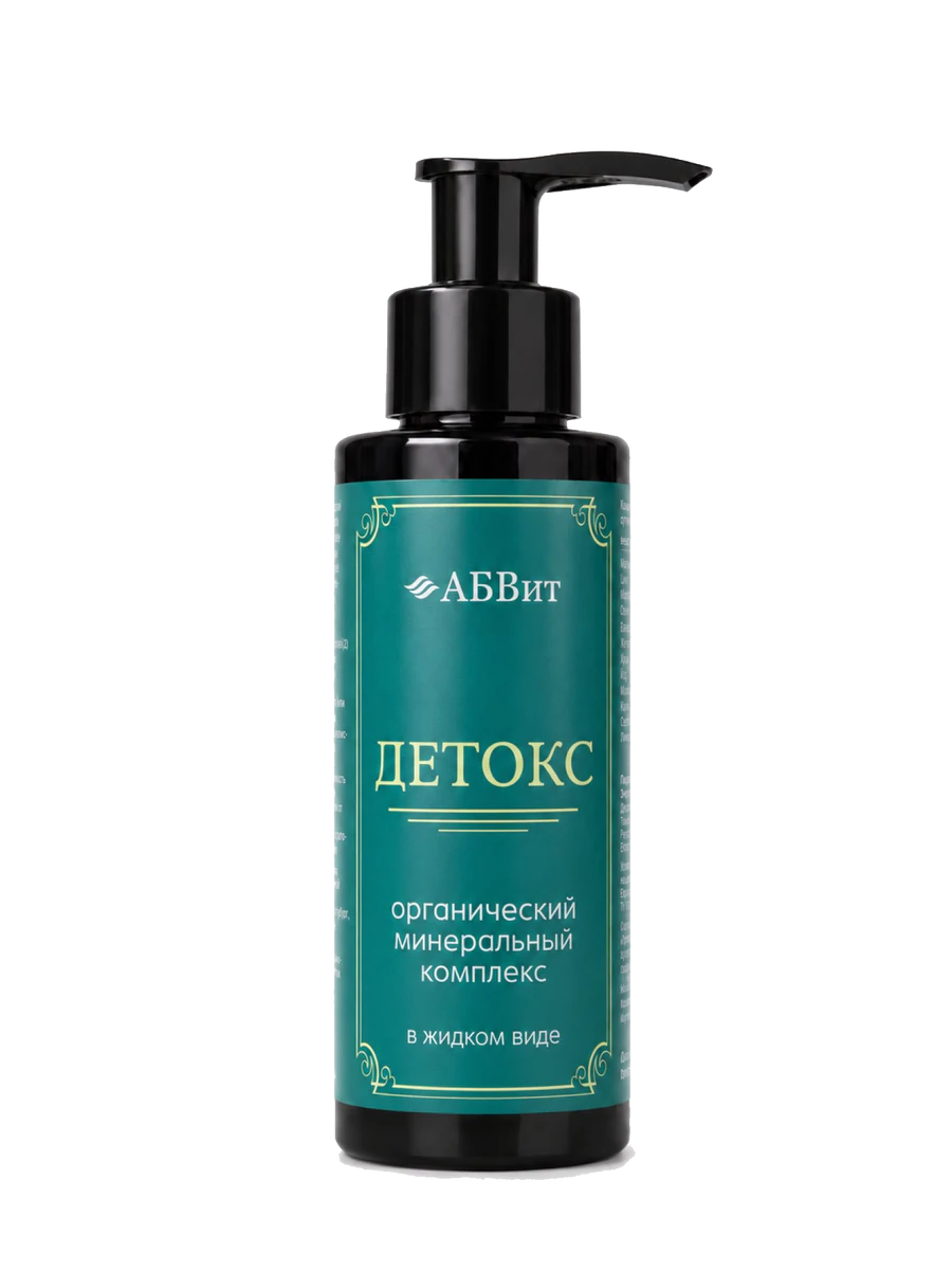 Минеральный комплекс «Детокс» АБВит, 100 мл - упаковка продукта