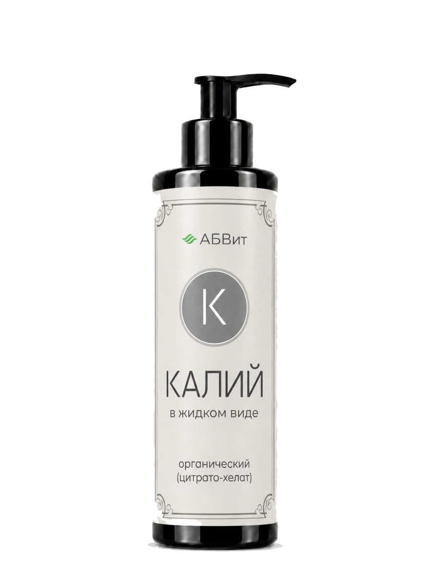 Цитрат Калия Алфа-Вит, 200 мл - упаковка продукта