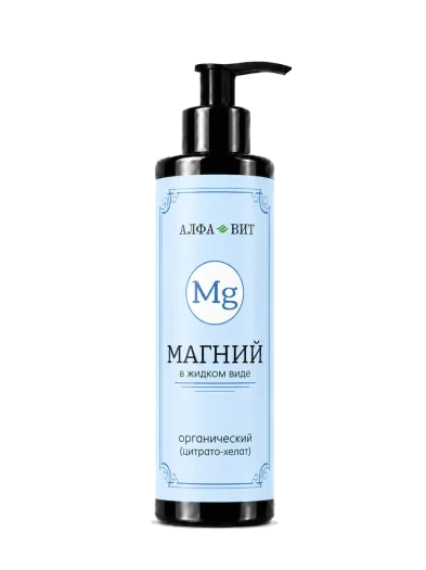 Цитрат Магния Алфа-Вит, 200 мл - упаковка продукта